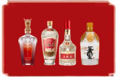 孝感烟酒回收国内名酒.jpg